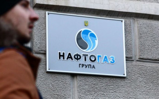 Чи вплине на українців оголошений «Нафтогазом»  дефолт