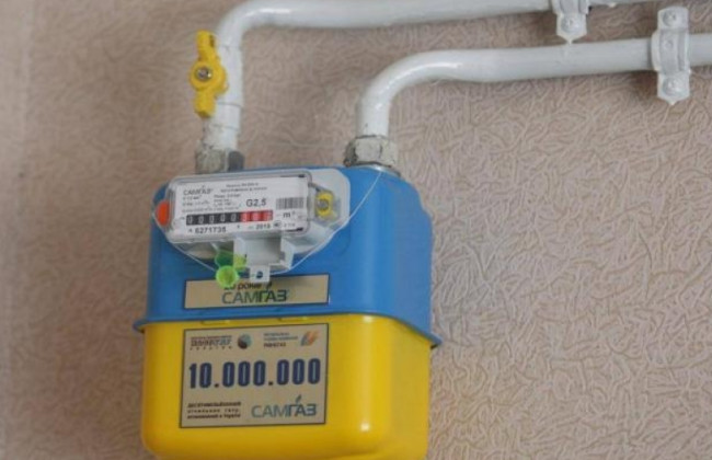 Когда и как передавать показания газового счетчика: напоминание Нафтогаза