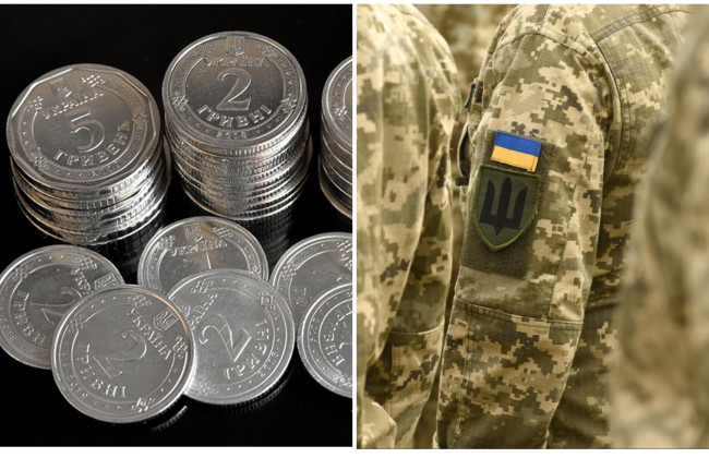 Нацбанк збирає монети для потреб армії: як долучитися до благодійної акції
