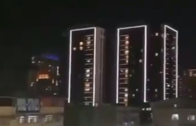 У провінції Фуцзянь лунають сирени – китайські ЗМІ