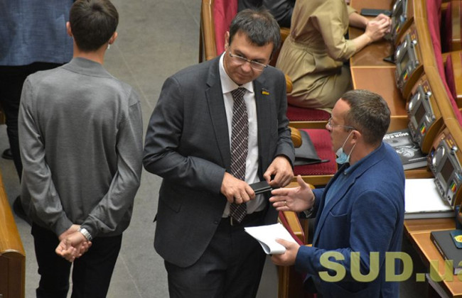 В Україні створять «банк розвитку» і новий орган - Агенцію з відновлення країни, — Гетманцев