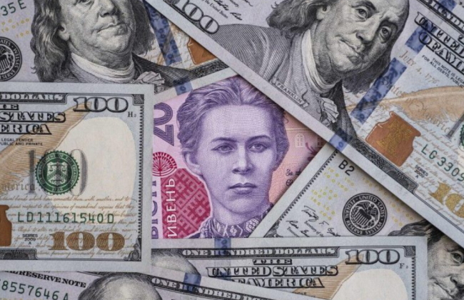 Гривна в ближайшее время укрепится: в Нацбанке назвали ожидаемый курс