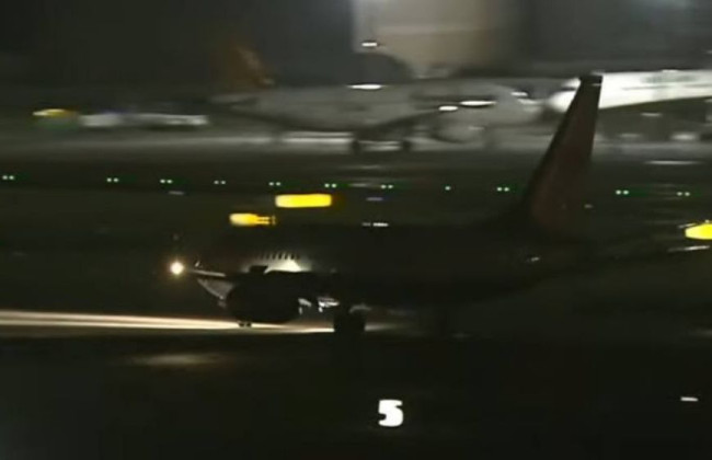 Літак Ненсі Пелосі приземлився в аеропорту Тайваня, відео