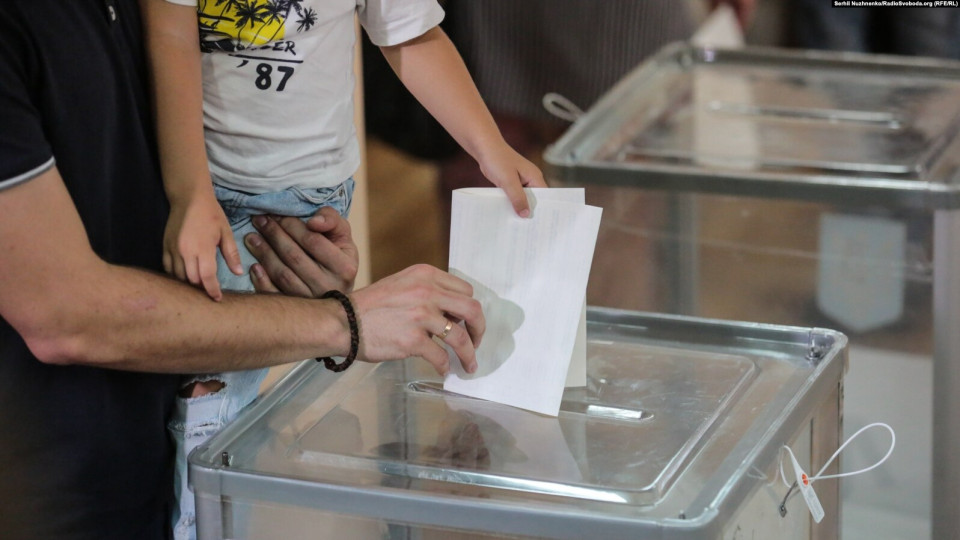 Анулювання реєстрації політичної партії через неучасть у виборах: КАС ВС розглянув справу