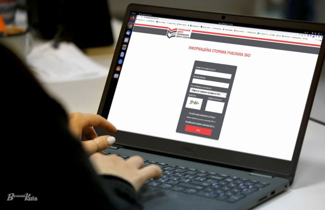 Поступление на магистратуру-2022: в кабинетах участников появились приглашения