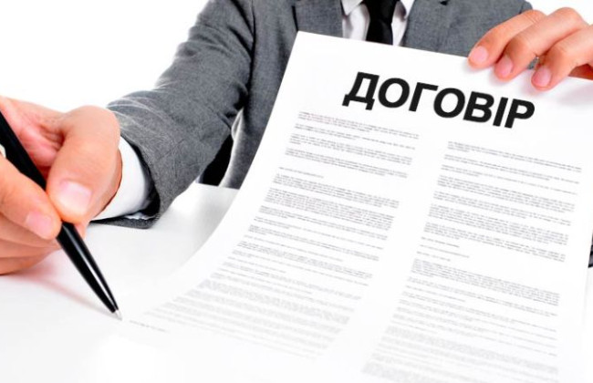 Кабмін пропонує Раді дозволити призупиняти дію окремих положень колективних договорів