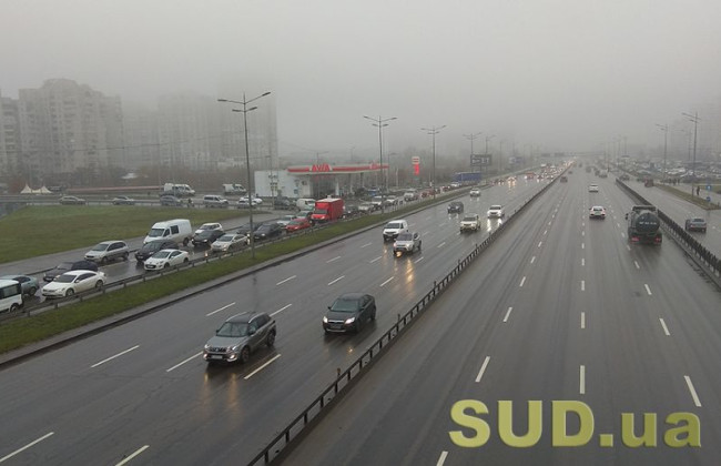 В Киеве в воздухе зашкаливал уровень токсичных газов: на каких улицах