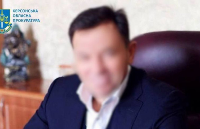 Депутат Херсонської облради підозрюється у колабораційній діяльності