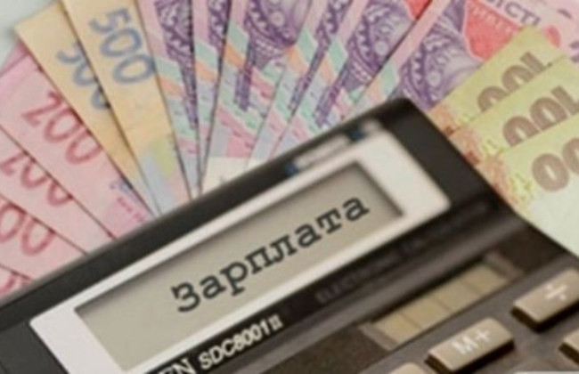 Реальная зарплата в ближайшие 2 года не вернется на довоенный уровень – НБУ