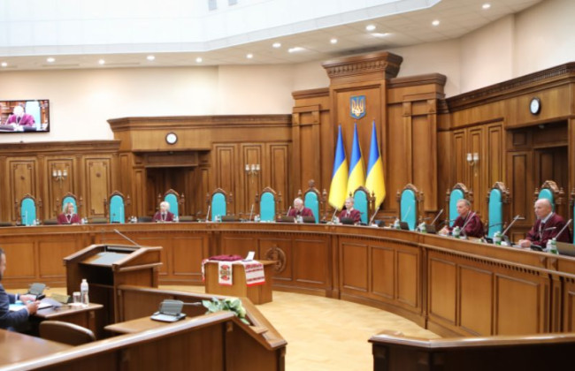 Свою квоту двух судей КСУ съезд судей может заполнить уже на конкурсной основе — Стефанчук анонсировал новый закон