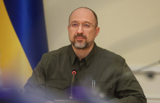 Кабмін пропонує МВФ активізувати роботу над новою програмою, — Шмигаль