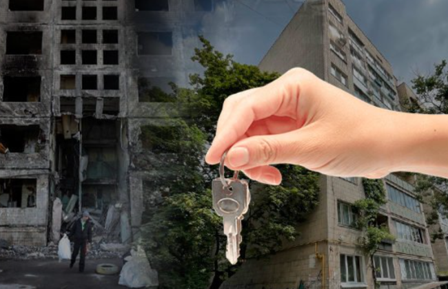 Раде предлагают освободить от уплаты налога на недвижимость лиц, квартиры, офисы, дома которых повреждены или уничтожены из-за войны войны с РФ