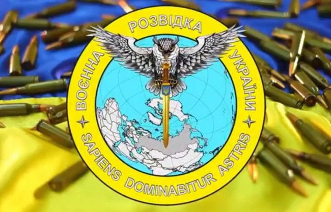 Кабмин выделил 1,25 млрд грн из резервного фонда госбюджета Главному управлению разведки