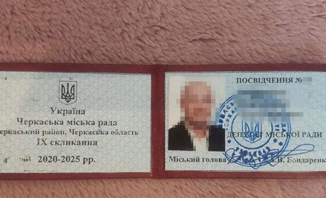 Депутату-глорифікатору з Черкас обрано запобіжний захід — прокуратура