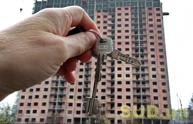 Через інтернет здавав неіснуючі квартири: повідомлено про підозру шахраю