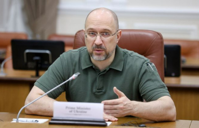 С 1 сентября в Украине стартует массовая приватизация, — Шмыгаль