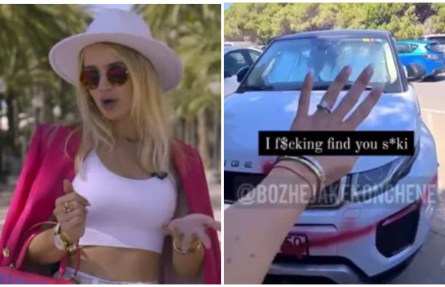 В Испании элитный автомобиль блогерши из РФ обрисовали красной краской: видео