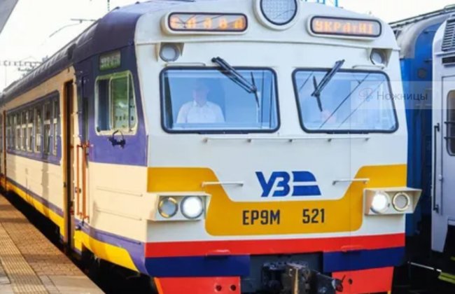 Киевская кольцевая электричка будет работать во время воздушных тревог