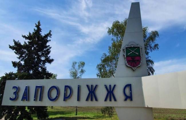 Війська РФ обстріляли ракетами околиці Запоріжжя