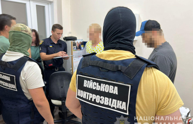 Дав хабар за визнання непридатності до служби: в Одесі викрито військовослужбовця