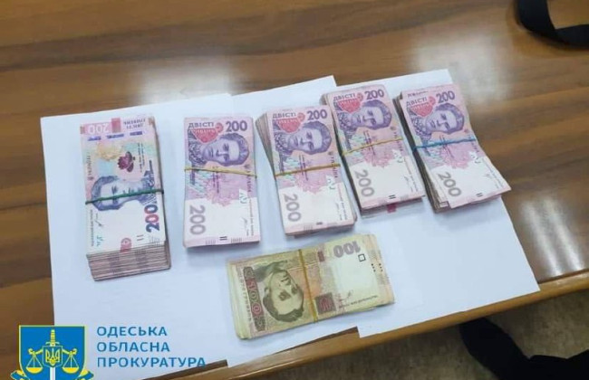 Хабар у 200 тисяч гривень: викрито двох посадовців Одеської регіональної філії АТ «Укрзалізниця»