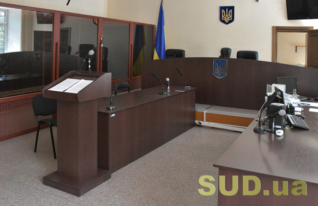 Судья, командированный в другой суд, обязательно должен быть зачислен в штат суда — Рада судей