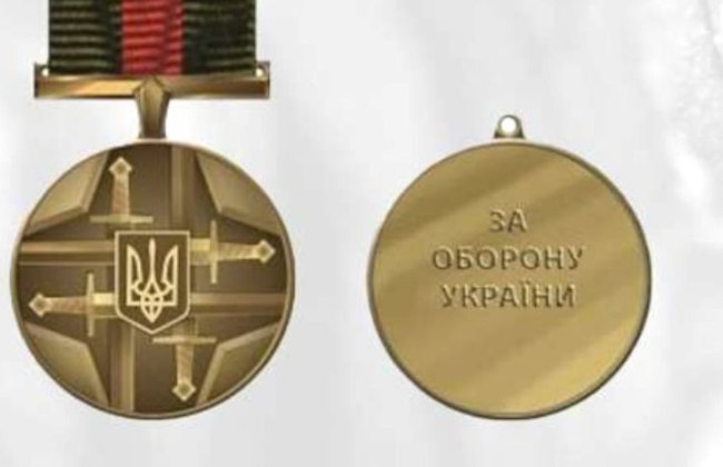 Зеленський встановив відзнаку «За оборону України»
