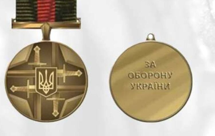 Зеленський встановив відзнаку «За оборону України»