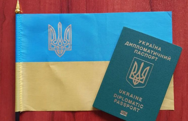 Аннулирование диппаспортов 225 депутатов: в МИД объяснили решение