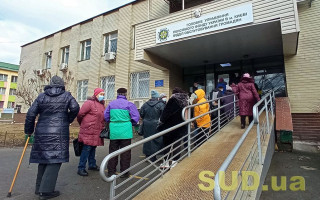 Пенсія в Україні: ПФ повідомив ситуацію з виплатами станом на 5 серпня