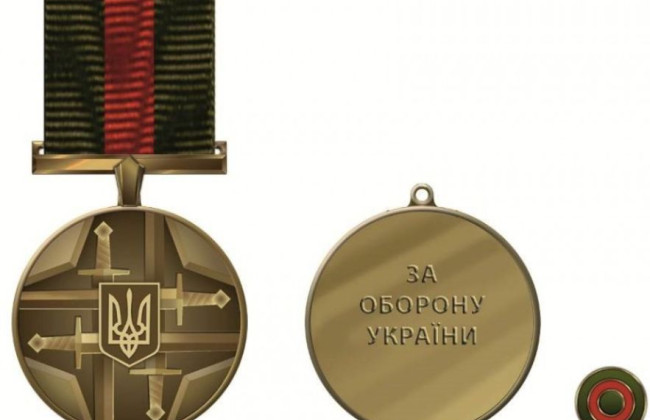 Володимир Зеленський заснував відзнаку «За оборону України» для державних службовців