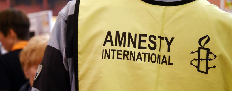 Amnesty International «сожалеет о тревоге и гневе», которые принес их пресс-релиз — Reuters