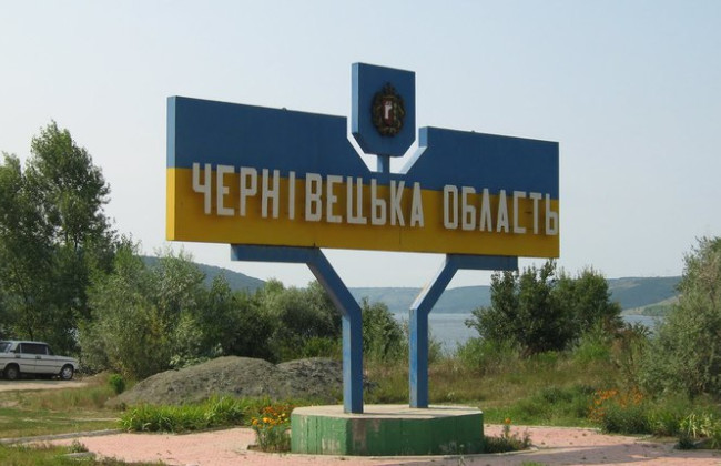 В МВД назвали единственную область, в которую не прилетали ракеты с начала войны