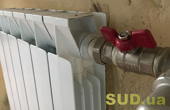 Наскільки Україна готова до опалювального сезону: відповідь Шмигаля