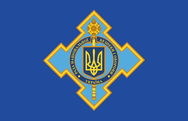 При СНБО предлагают создать Бюро санкционной политики — законопроект