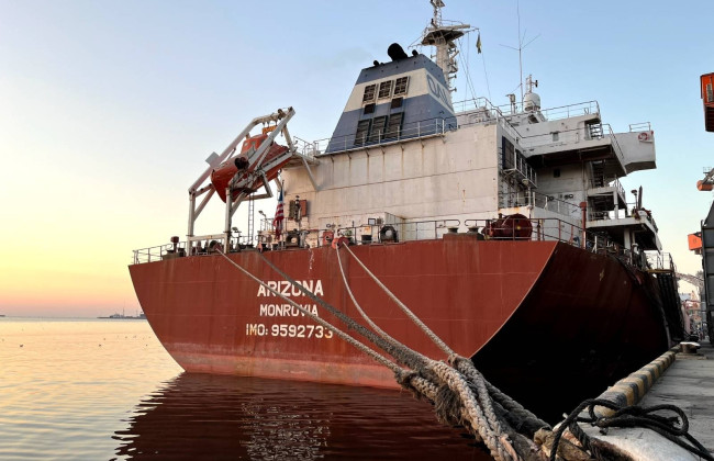 «Зерновий коридор»: з порту «Південний» вийшло судно з українським продовольством