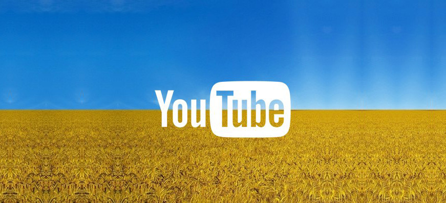 На YouTube теперь доступны украинские субтитры