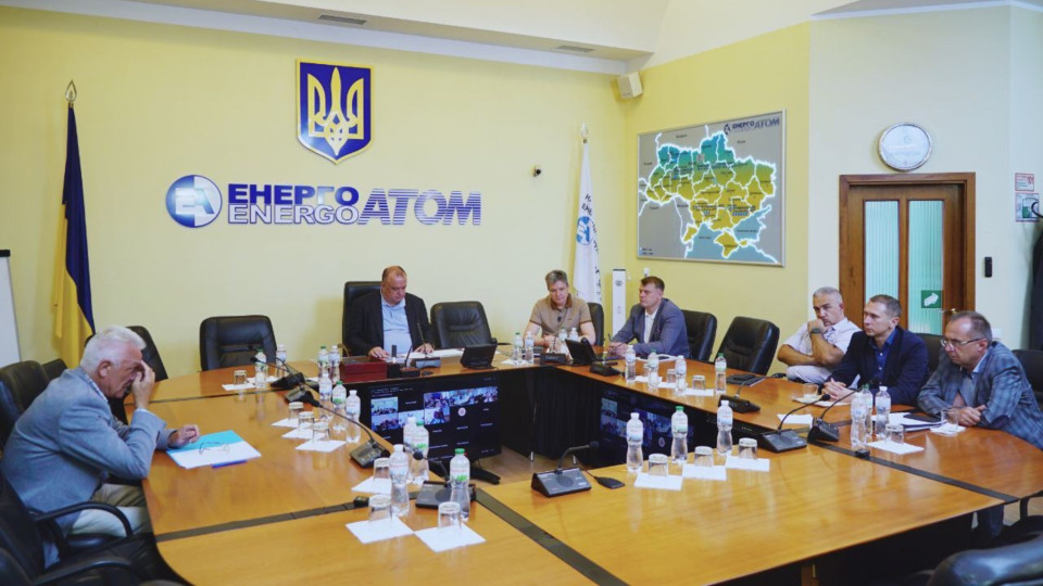 Ситуація на ЗАЕС: дії росіян можуть призвести до тяжкого пошкодження ядерного палива