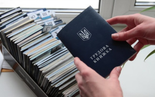 Засчитывается ли страховой стаж украинцам на захваченных территориях