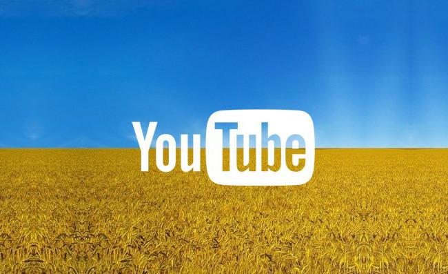 На YouTube відтепер доступні українські субтитри