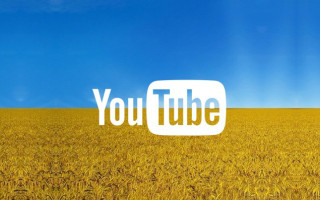 На YouTube відтепер доступні українські субтитри