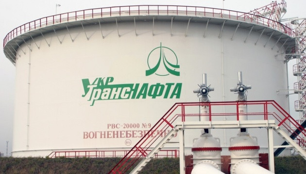 РФ обвинила Украину в остановке транзита нефти в Венгрию, Чехию и Словакию