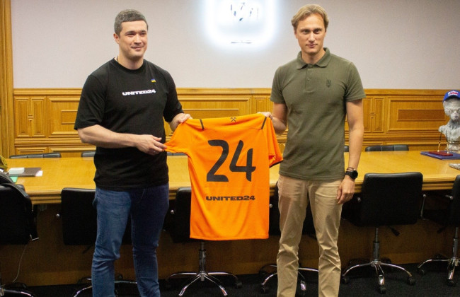 «Шахтар» став партнером платформи UNITED24 та виставив на продаж цифрову копію поля «Донбас Арена»