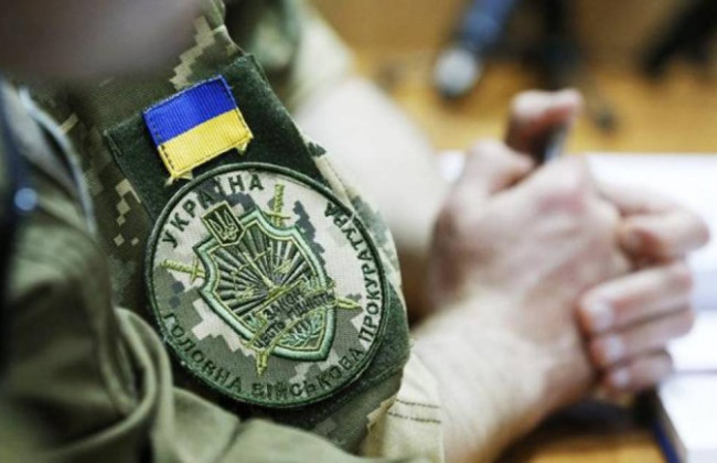 В Раду внесли второй законопроект о военных прокуратурах