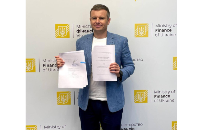 Украина получит грант в размере 4,5 миллиарда долларов: подписано Соглашение