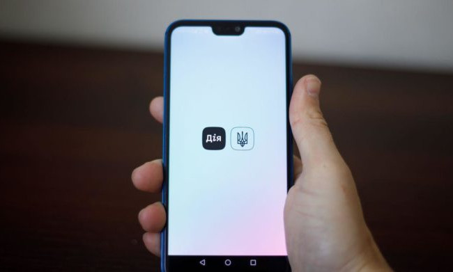 Е-пенсійне і е-посвідка: у «Дії» тестують два нових документи