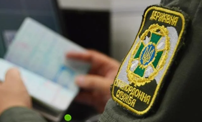 У МВС розроблено алгоритм дій щодо в’їзду і перебування іноземців на території України