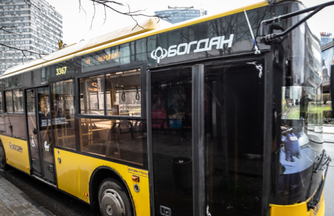 Зупинка громадського транспорту під час повітряної тривоги у Києві: петиція набрала необхідну кількість голосів