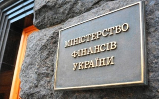 Україна отримала відстрочку щодо виплат зовнішнього боргу