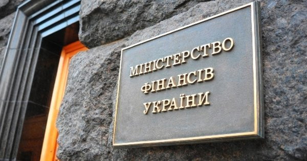 Украина получила отсрочку по выплате внешнего долга